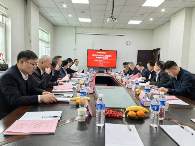 鑒定技術(shù)會(huì)議現(xiàn)場(chǎng)1 鑒定技術(shù)會(huì)議現(xiàn)場(chǎng)1