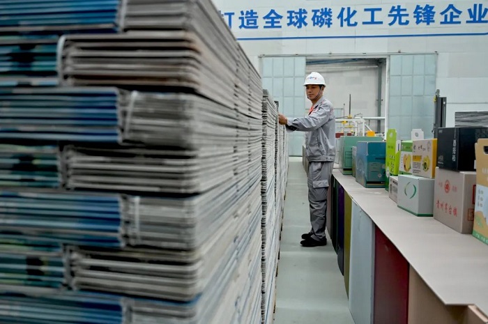 磷石膏包裝箱生產(chǎn)現(xiàn)場(chǎng) 2